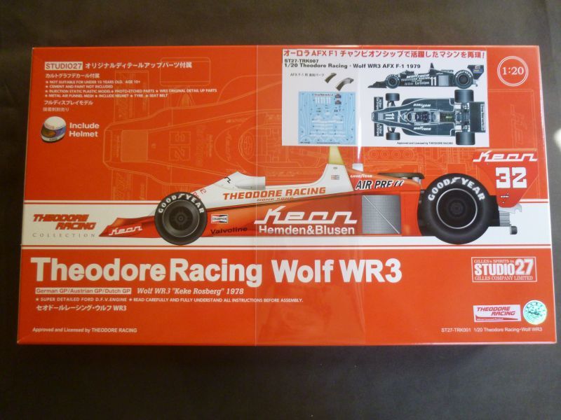 画像1: STUDIO27【TRK-007】1/20 Theodore Racing Wolf WR3 AFX F-1 1979 Kit