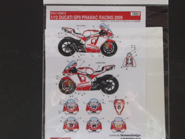 画像: STUDIO27【DC-812】1/12 DUCATI GP9　PRAMAC RACING 2009