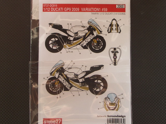 画像: STUDIO27【DC-819】1/12 DUCATI GP9"FRANSISCO HERNANDO" #59 VARIATION-1