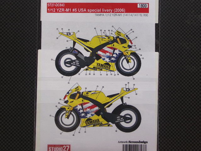 画像: STUDIO27【DC-843】1/12 YAMAHA　YZR-M1　＃5　USA　special livery2006