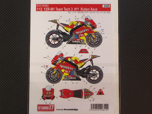 画像: STUDIO27【DC-851】1/12 YAMAHA YZR-M1 Tech 3 #11 2005 (R6〜R17）decal