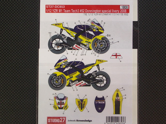 画像: STUDIO27【DC-853】1/12 YAMAHA YZR-M1 Tech 3 2008 DONNINGTEN RACE－JAMES TOESLAND