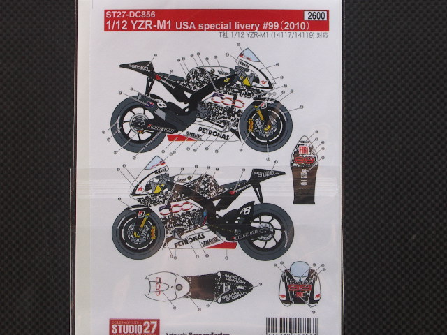 画像: STUDIO27【DC-856】1/12 YAMAHA YZR-M1 LAGUNA SECA #99 2010 DECAL