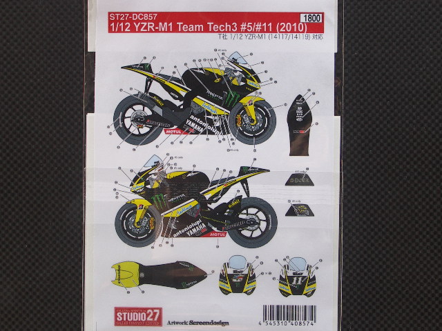 画像: STUDIO27【DC-857】1/12 YAMAHA YZR-M1 Tech 3 #5 #11 2010 DECAL