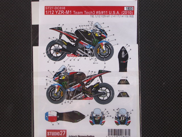 画像: STUDIO27【DC-858】1/12 YAMAHA YZR-M1 Tech 3 #5 #11 USＡ　2010 DECAL