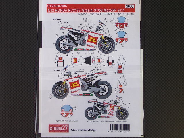STUDIO27 1/12 HONDA RC212V Gresini #7/58 MotoGP 2010 for TAMIYA DC906 Decal 