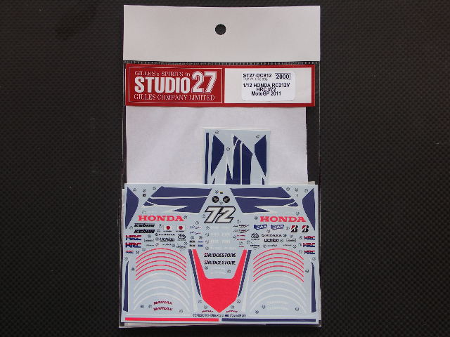 画像1: STUDIO27【DC-912】1/12 RC212V HRC ＃72 MotoGP 2011 DECAL