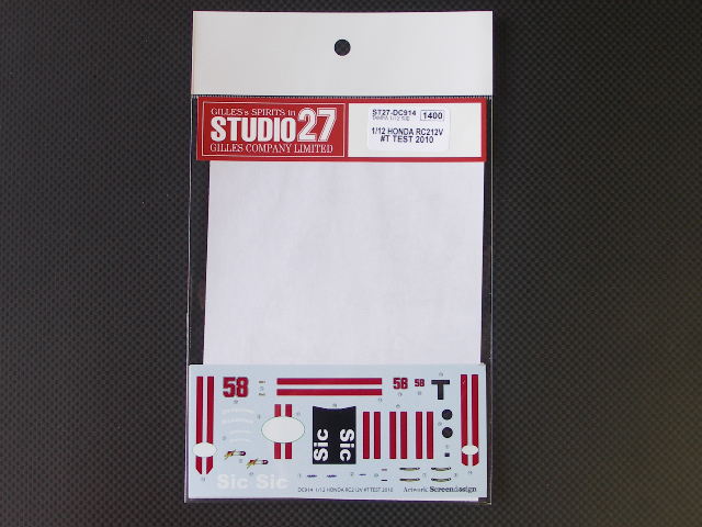 画像1: STUDIO27【DC-914】1/12 RC212V　＃T Test 2010 DECAL