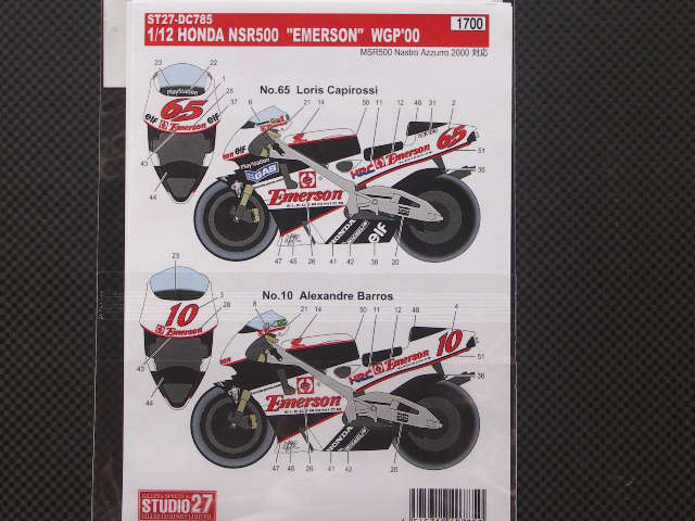 画像: STUDIO27【DC-785】1/12 ホンダNSR500"emerson"00