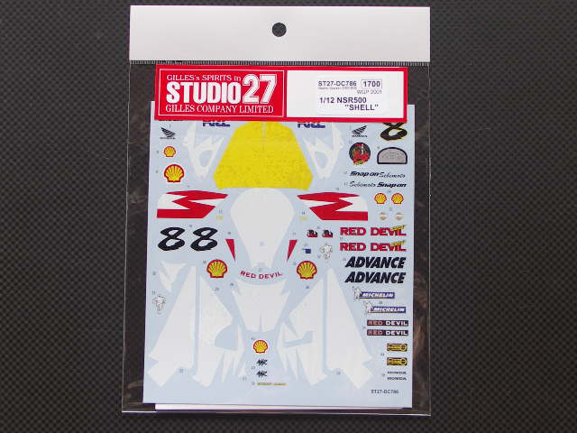 画像1: STUDIO27【DC-786】1/12 ホンダNSR500"Shell"01