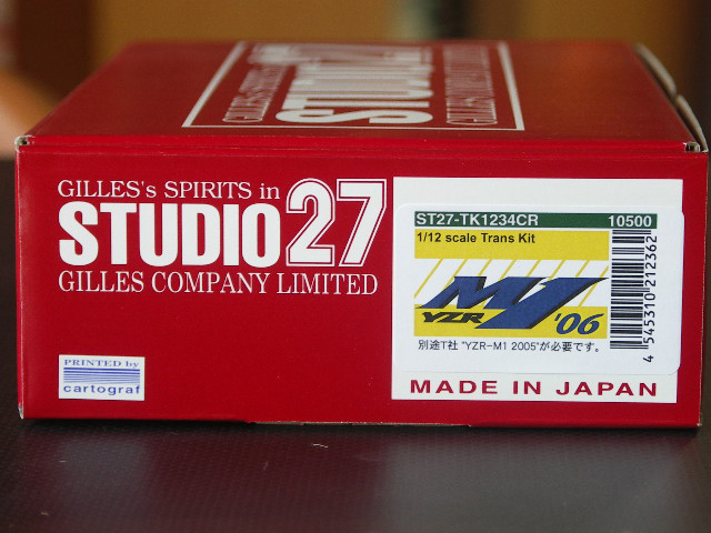 STUDIO27【TK-1234CR】1/12 YAMAHA YZR-M1 MotoGP'06 - ＢＡＲＡＣＣＡ