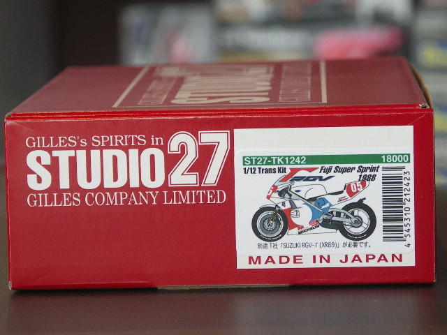 STUDIO27【TK-1242】1/12 RGV-Γ 1988 Fuji Super Sprint トランス 