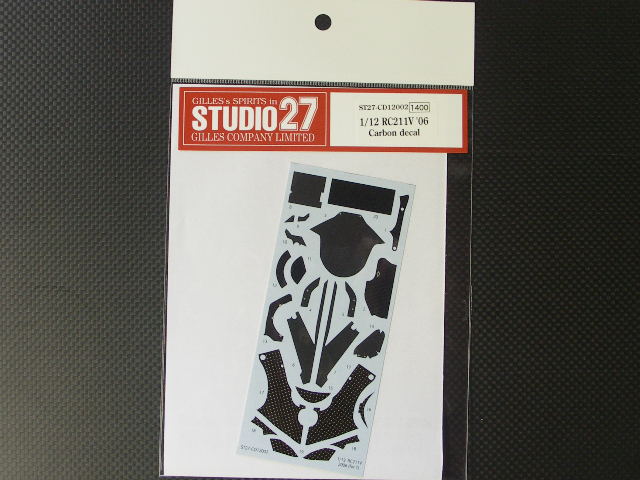 画像1: STUDIO27【CD-12002】1/12 RC212V '06 Carbon decal（T社対応）