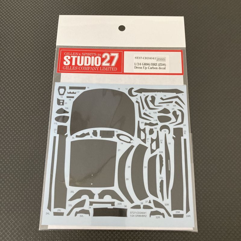 画像1: STUDIO27【CD-24041】1/24 GR86 / BRZ (ZD8) Dress Up Carbon decal（T社対応）