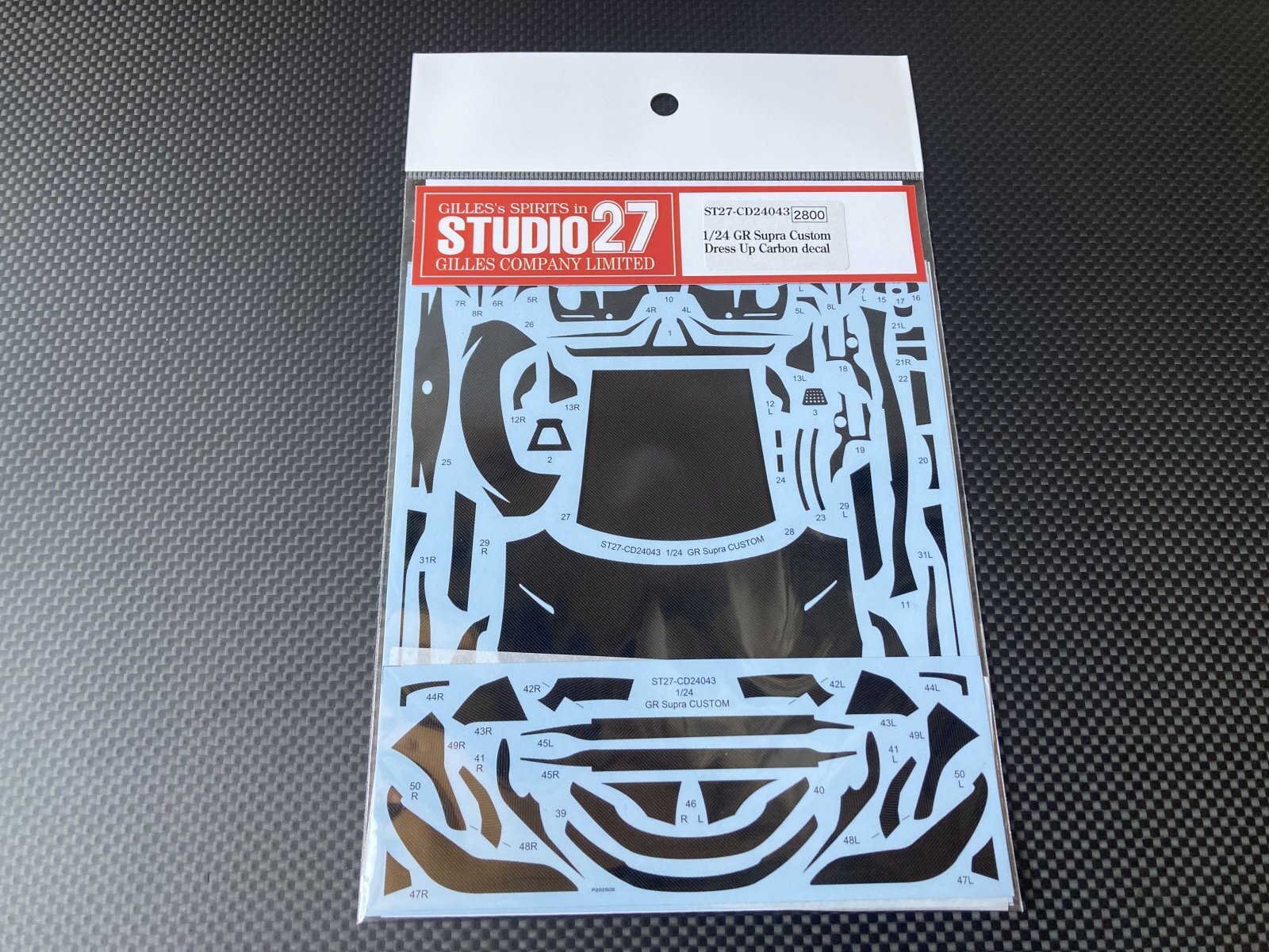 画像1: STUDIO27【CD-24043】1/24 GR Supra Custom Dress Up Carbon decal（T社対応）