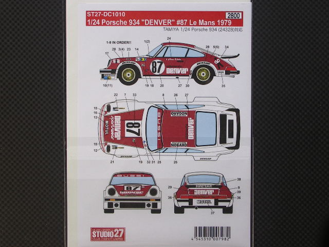 画像2: STUDIO27【DC-1010】1/24 PORSCHE 934"DENVER"#87 LM 1979 Decal（T社対応）