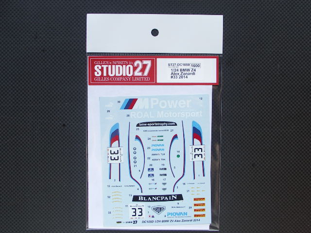 画像1: STUDIO27【DC-1050】1/24 BMW Z4 Alex Zanardi #33 2014 DECAL（F社対応)