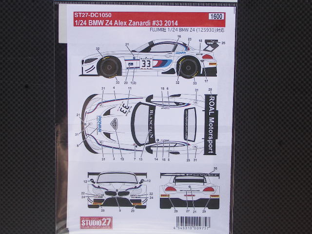 画像2: STUDIO27【DC-1050】1/24 BMW Z4 Alex Zanardi #33 2014 DECAL（F社対応)