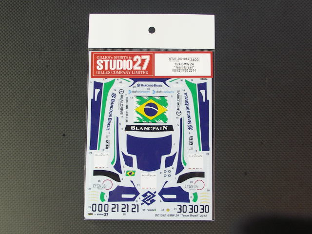 画像1: STUDIO27【DC-1052】1/24 BMW Z4"Team Brazil"#0/21/30 2014 DECAL（F社対応)