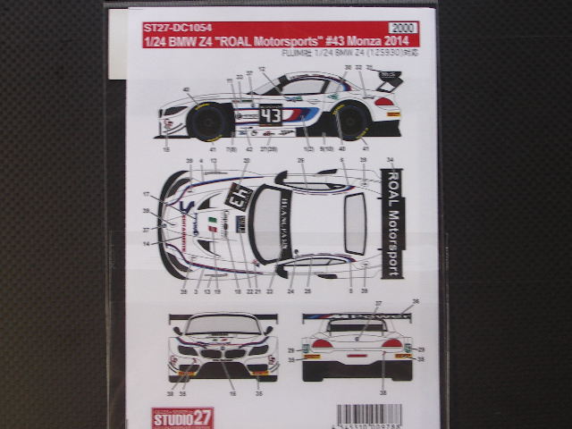 画像2: STUDIO27【DC-1054】1/24 BMW Z4"ROAL Motorsports"#43 MONZA 2014 DECAL（F社対応)