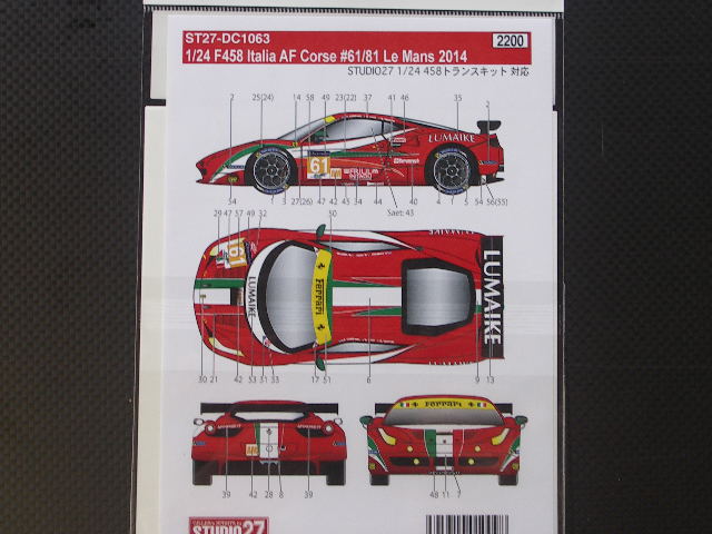 画像2: STUDIO27【DC-1063】1/24 F458 Italia AF Corse #61/81 LM 2014 decal