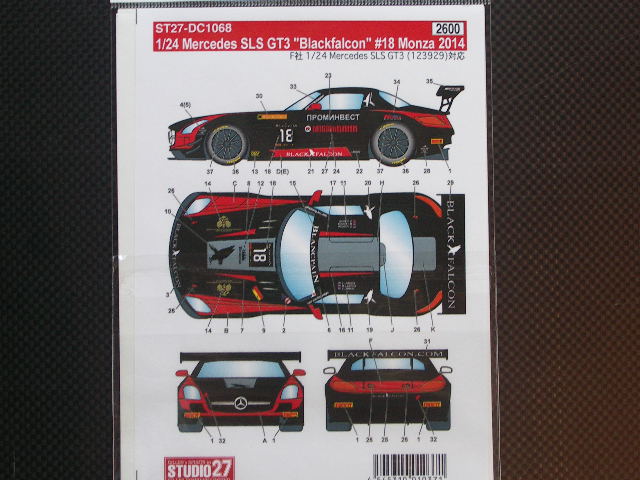 画像2: STUDIO27【DC-1068】1/24 Mercedes SLS GT3 "Blackfalcon" #18 Monza 2014 Decal（F社対応）