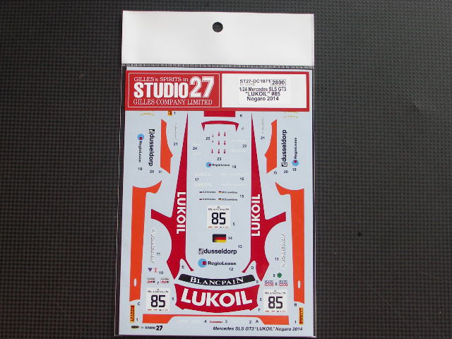 画像1: STUDIO27【DC-1071】1/24 Mercedes SLS GT3 "LUKOIL"#85 Nogaro 2014 DECAL（F社対応）