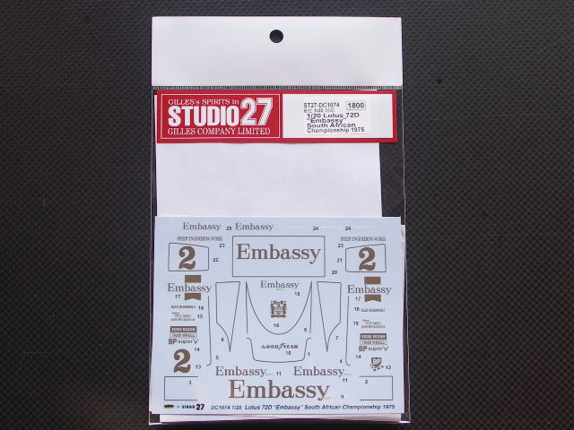 画像1: STUDIO27【DC-1074】1/20 lotus 72D "Embassy"South African Championship 1975 Decal（E社対応）