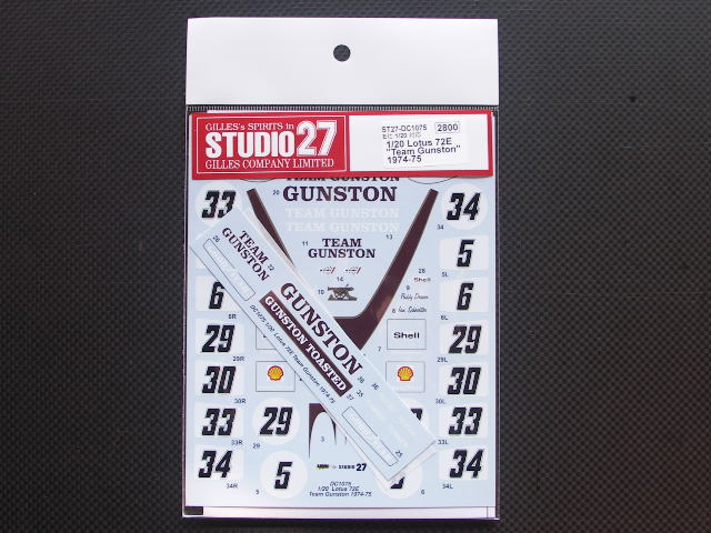 画像1: STUDIO27【DC-1075】1/20 lotus 72E "Team Gunston" 1974-1975 Decal（E社対応）