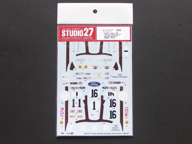 画像1: STUDIO27【DC-1077】1/20 lotus 49 "Team Gunston" South African 1968-1969 Decal（E社対応）