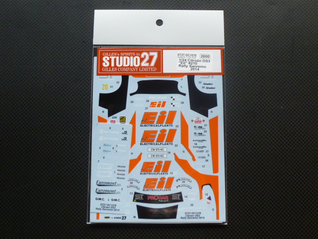 画像1: STUDIO27【DC-1078】1/24 Citroen DS3"Eil"#210 Rally Sanremo 2014 Decal(For htller)