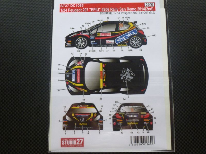 画像2: STUDIO27【DC-1088】1/24 Peugeot 207 "EPIU"#206 Rally Sanremo 2014(2nd) Decal(For BELKITS-001)