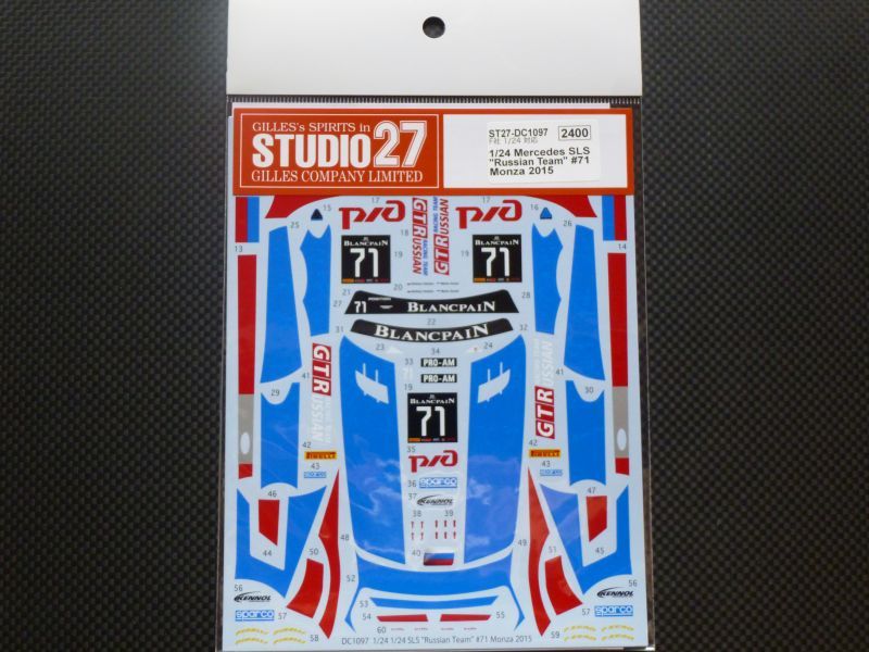 画像1: STUDIO27【DC1097】1/24 Mercedes SLS"Russian Team" #71 Monza 2015 Decal（F社対応）