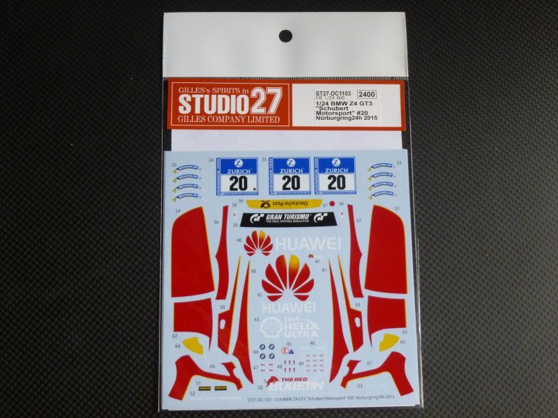 画像1: STUDIO27【DC-1103】1/24 BMW Z4"Schubert Motorsports"#20 Nur24h 2015 DECAL（F社対応)