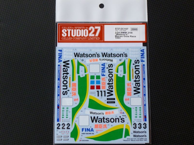 画像1: STUDIO27【DC-1107】1/24 BMW 318i"Watoson's"Macau Guia Race 1993 Decal（H社対応)