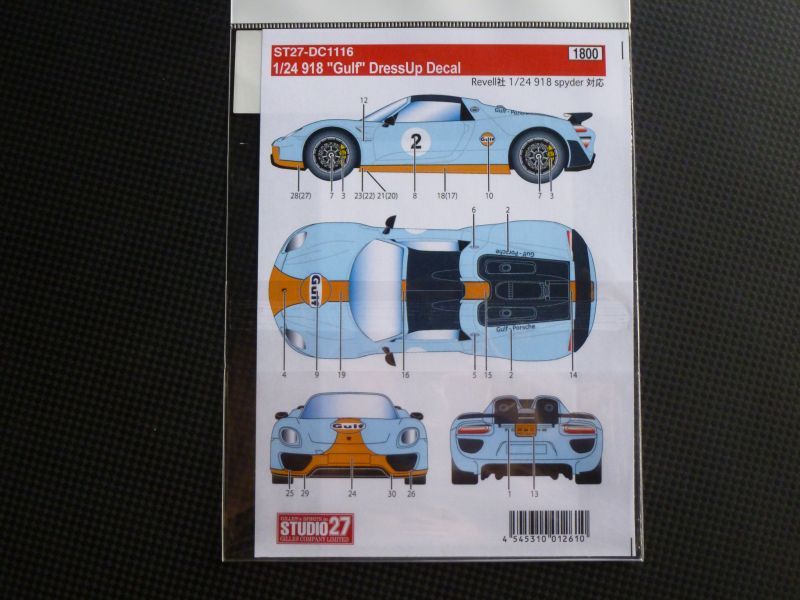 画像2: STUDIO27【DC-1116】1/24 PORSCHE 918"Gulf" DressUp Decal（Revell社対応）