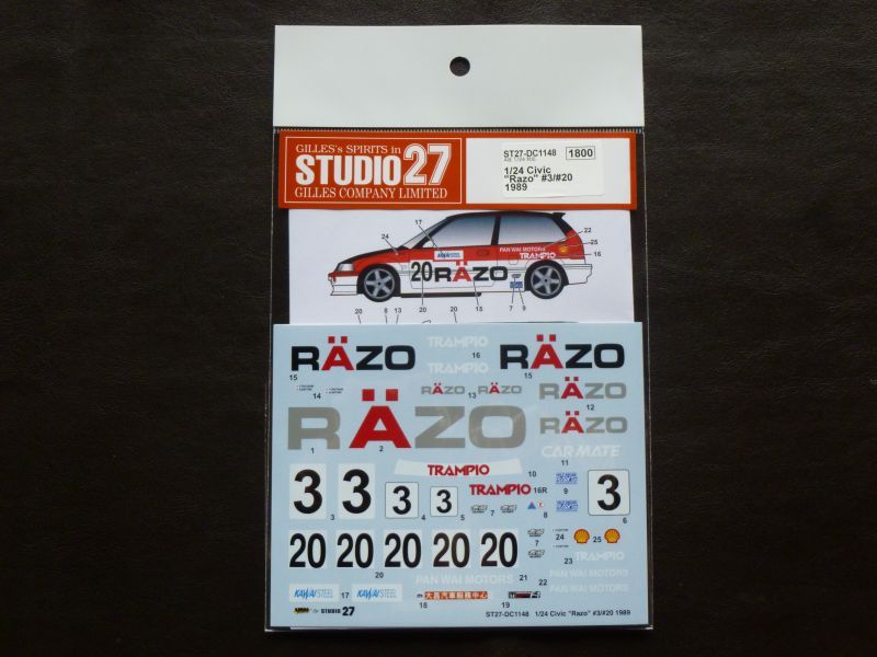 画像1: STUDIO27【DC-1148】1/24 Civic"Razo"#3/#20 1989 Decal(A社対応)