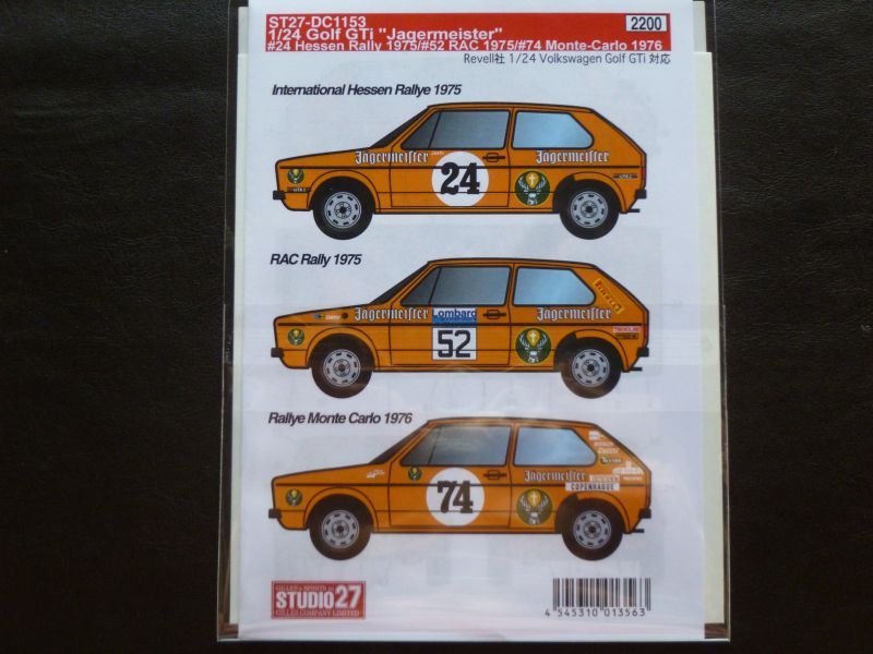 画像2: STUDIO27【DC-1153】1/24 Golf Gti "Jagermeister"#24 Hessen Rally 1975/#52 RAC/#74 Monte-Carlo 1976 Decal(Revell社対応)