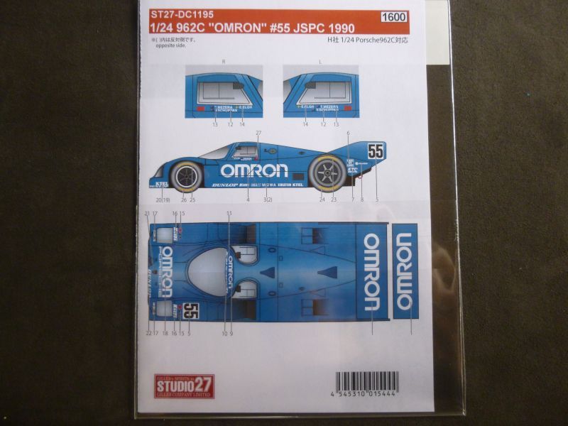 画像2: STUDIO27【DC-1195】1/24 962C"OMRON" #55 JSPC 1990 Decal（H社対応）