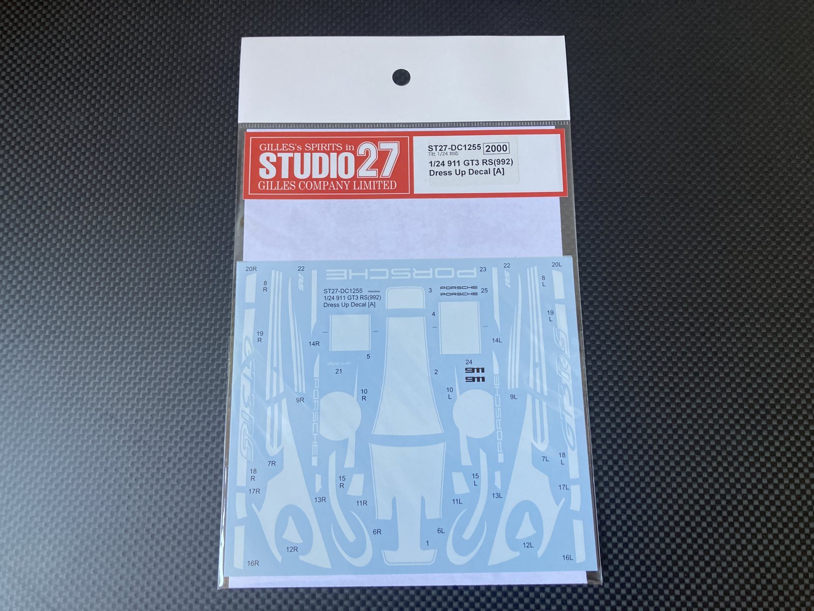 画像1: STUDIO27【DC-1255】1/24 911 GT3 RS (992) Dress Up Decal [A]（T社対応）