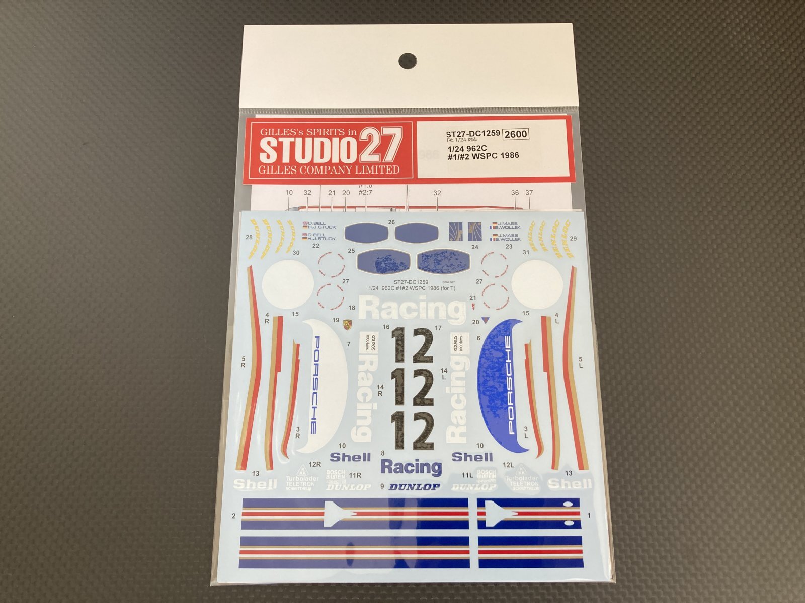 画像1: STUDIO27【DC-1259】1/24 962C #1/#2 WSPC 1986 Decal（T社対応）