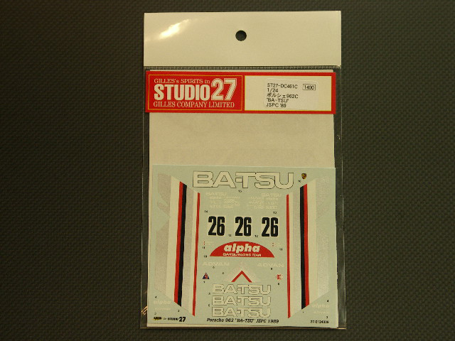 画像1: STUDIO27【DC-461C】1/24 ポルシェ962C"BA-TSU"JSPC'89