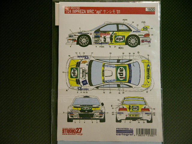 画像: STUDIO27【DC-516C】1/24 スバルインプレッサ WRC"api"サンレモ '01