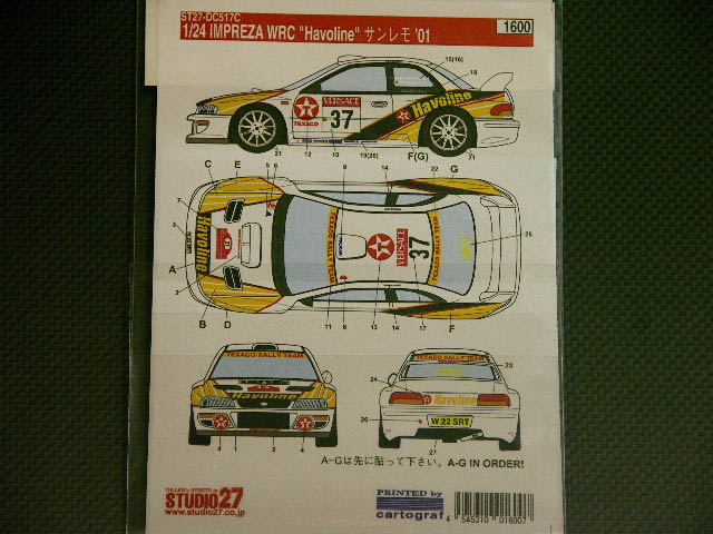 画像: STUDIO27【DC-517C】1/24 スバルインプレッサ WRC"Havoline"サンレモ '01