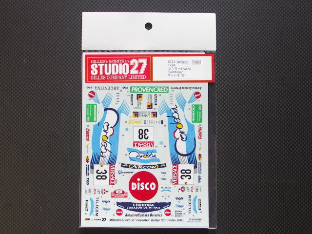 画像1: STUDIO27【DC-522C】1/24 LANCER Evo. VI "Cordoba" SANREMO Decal