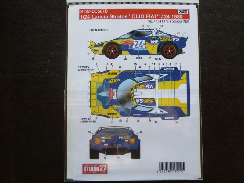 画像2: STUDIO27【DC-567D】1/24 Lancia Stratos "OLIO FIAT"#24 1980 Decal (H社対応）