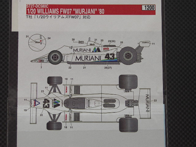 画像: STUDIO27【DC-580C】1/20 ウィリアムズFW07　MURJANI　