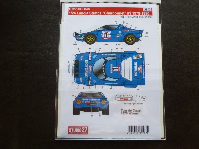 画像2: STUDIO27【DC-584D】1/24 Lancia Stratos "Chaldonet"#1 1978-1980 Decal (H社対応）