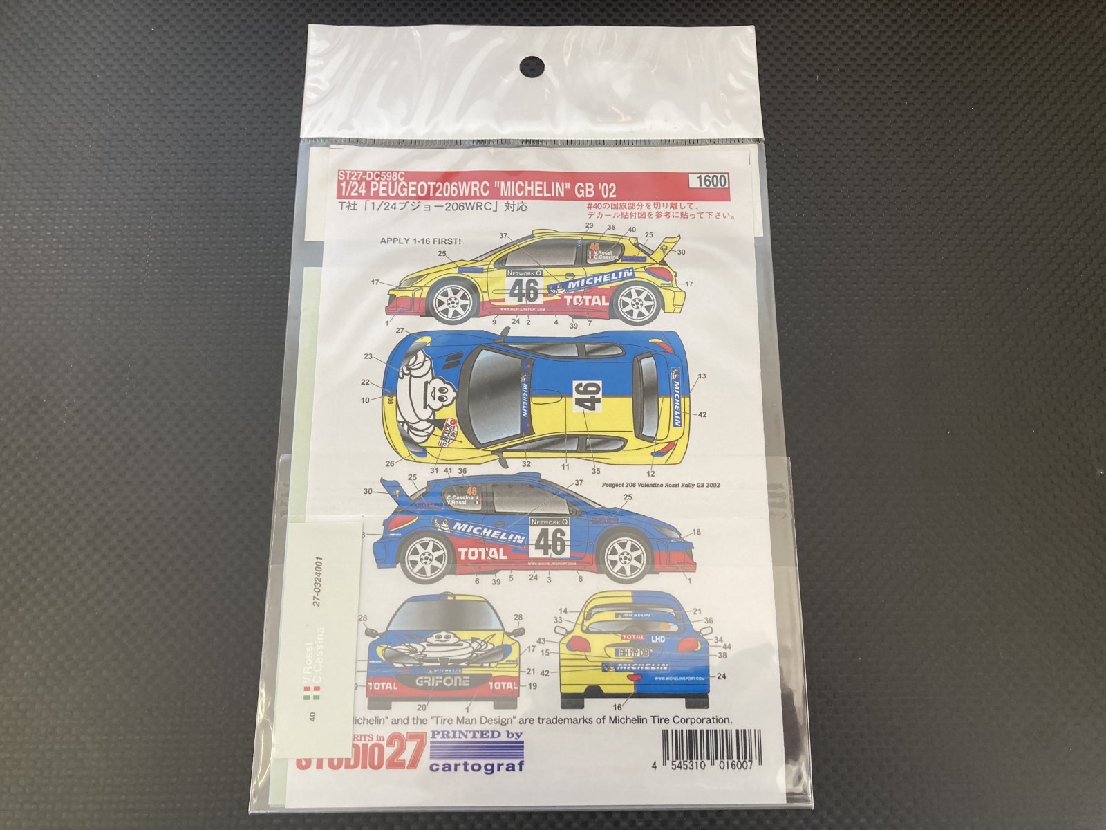 画像2: STUDIO27【ST27-DC598C】1/24 プジョー206WRC MICHELIN GB 2002 #46 decal【絶版】