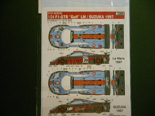 画像: STUDIO27【DC-672C】1/24 マクラ－レン F1-GTR"GULF" LM/鈴鹿 1997